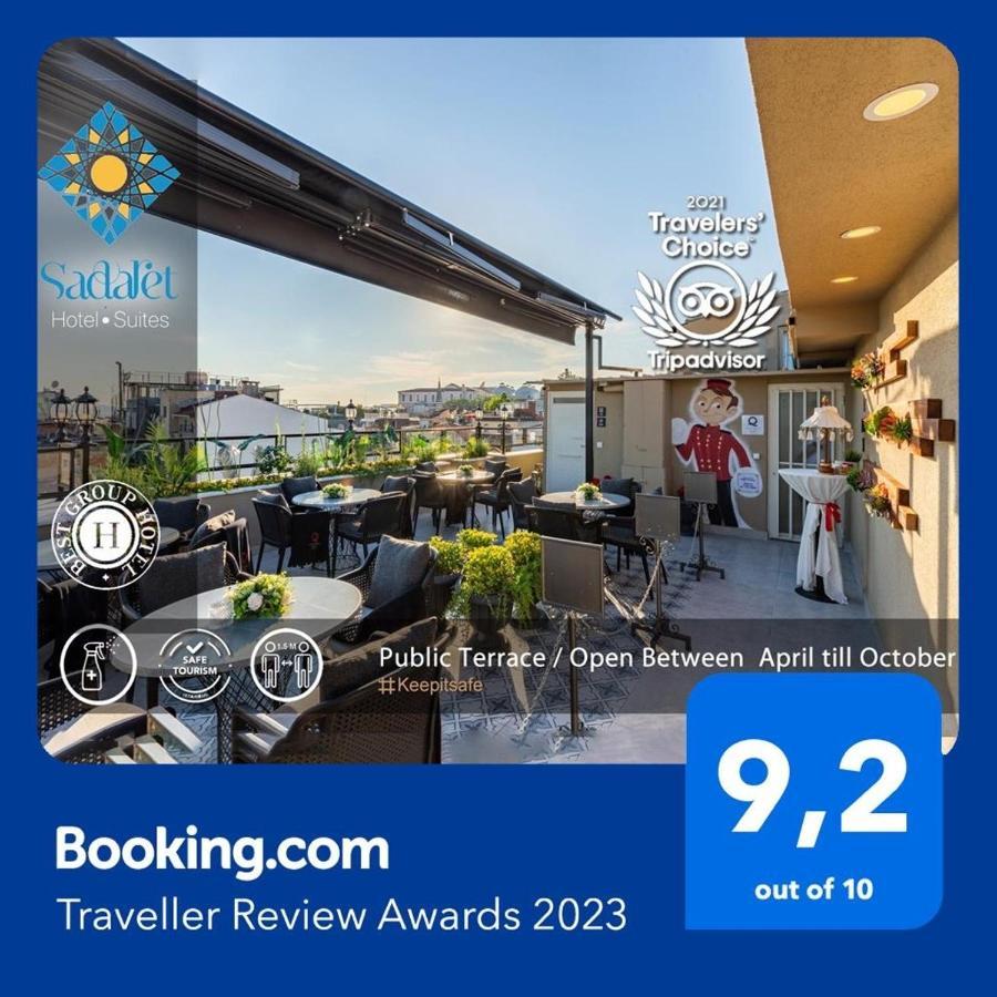 Ξενοδοχείο με διαμερίσματα Sadaret Hotel&suites -best Group 3*